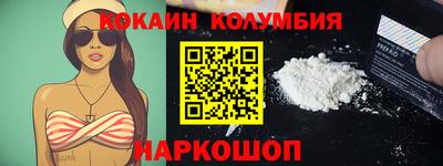 а пвп мука Ангарск