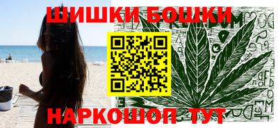 эйфоретик Анжеро-Судженск