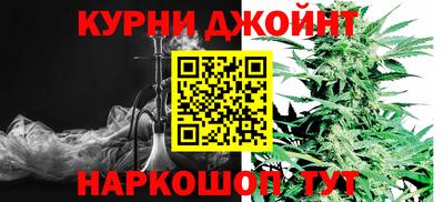 а пвп мука Ангарск